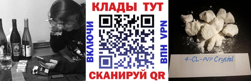 Альфа ПВП Красноуфимск