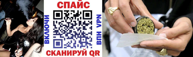 БУТИРАТ буратино  где найти наркотики  Красноуфимск 