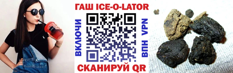 Гашиш VHQ  Красноуфимск 