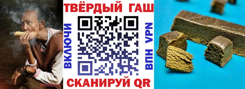 ГАШ Premium Красноуфимск
