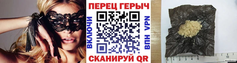 купить   Красноуфимск  ГЕРОИН Афган 