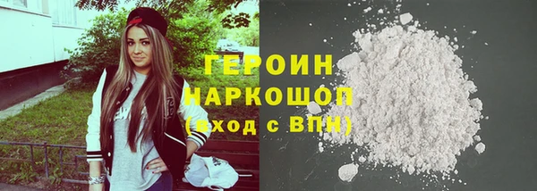прущий лед Аркадак