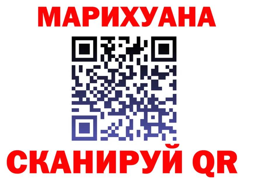 Виды наркоты  состав Красноуфимск