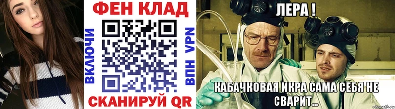 МЕТАМФЕТАМИН витя  даркнет сайт  Красноуфимск 